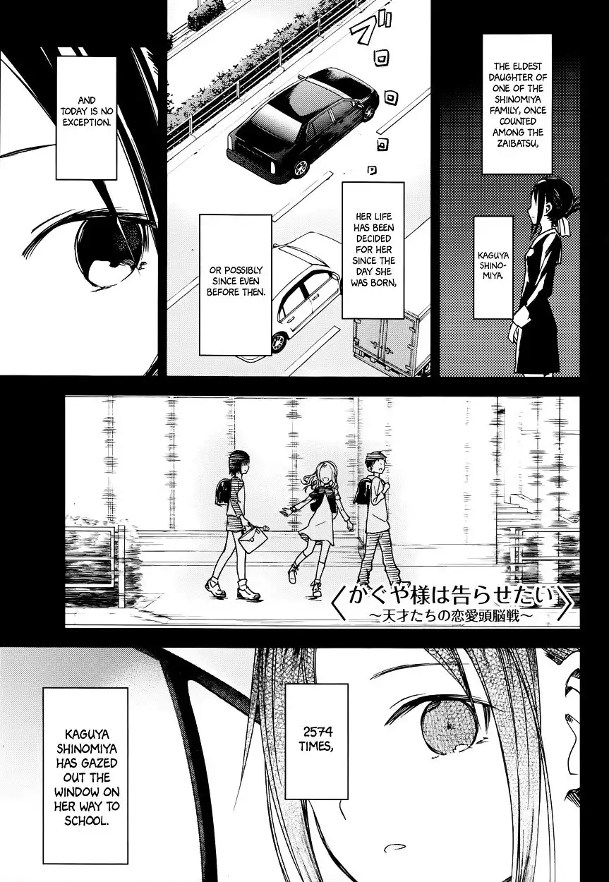 Kaguya-sama wa Kokurasetai - Tensai-tachi no Renai Zunousen Chapter 9 1